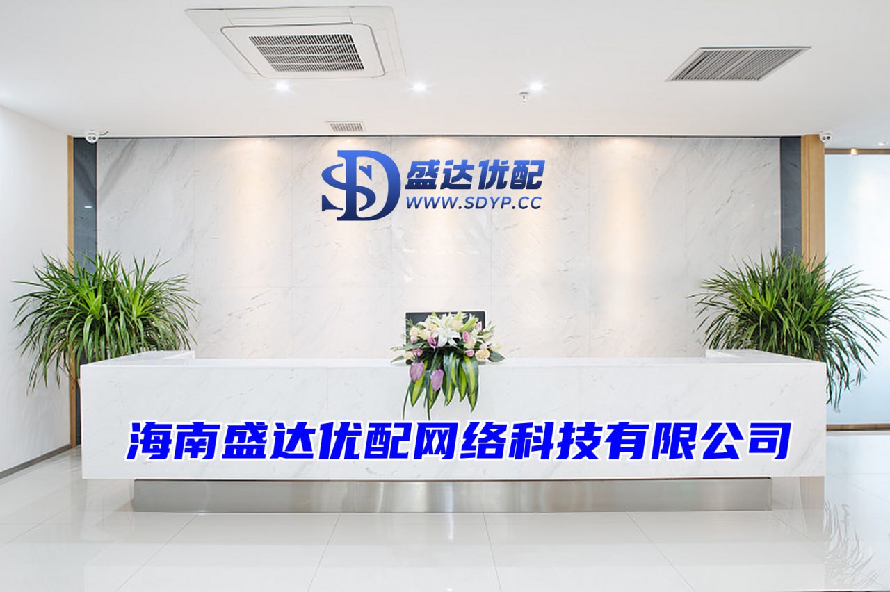 嘉旺网-专业在线配资-股票场内配资-场内股票配资